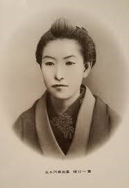 Ichiyo Higuchi